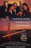The Joy Luck Club 11 x 17 Movie Poster - Style B