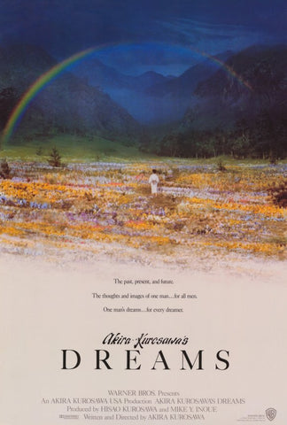 Akira Kurosawa's Dreams 27 x 40 Movie Poster - Style A