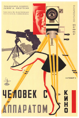 Russian Camera with legs 27 x 40 Movie Poster - Style A