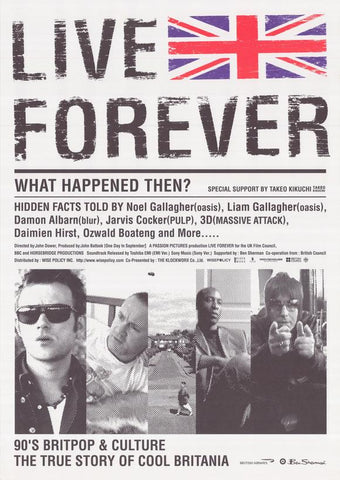 Live Forever 27 x 40 Movie Poster - Japanese Style A