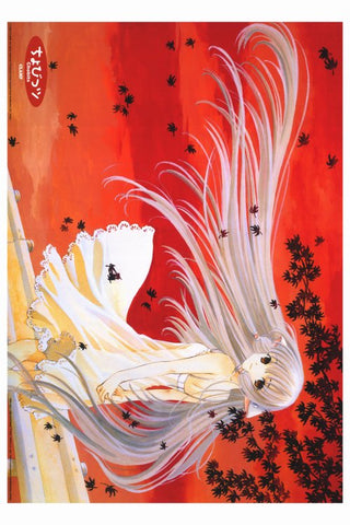 Chobits - Anime 24 x 36 Movie Poster - Style B