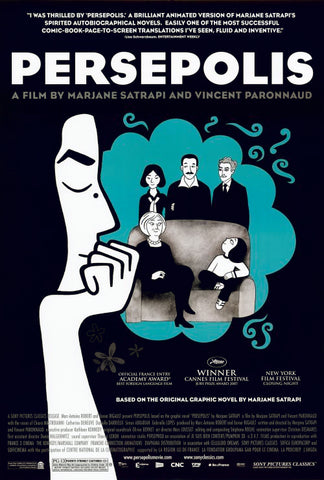 Persepolis 27 x 40 Movie Poster - Style B