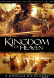 Kingdom of Heaven 27 x 40 Movie Poster - Style D