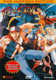 Fatal Fury: The Motion Picture 11 x 17 Movie Poster - Style A