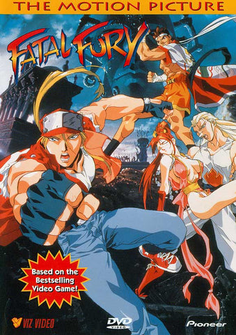 Fatal Fury: The Motion Picture 11 x 17 Movie Poster - Style A