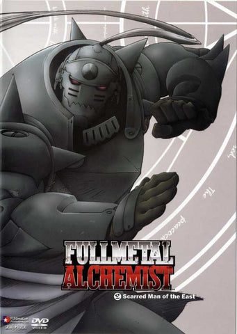 Fullmetal Alchemist (TV) 11 x 17 TV Poster - Style H