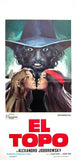 The Gopher 13 x 28 Movie Poster - Italian Style A