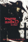 Vampire Hunter D 27 x 40 Movie Poster - Style B