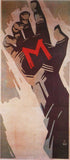 M 13 x 30 Movie Poster - Germany Style A