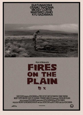 Fires on the Plain 11 x 17 Movie Poster - Japanese Style A