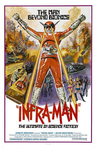 The Super Inframan 27 x 40 Movie Poster - Style A
