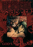 Berserk 27 x 40 Movie Poster - Style B
