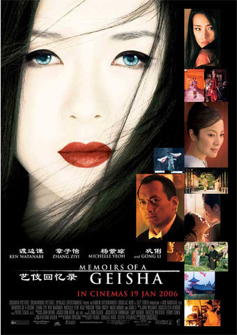 Memoirs of a Geisha 27 x 40 Movie Poster - Chinese Style A