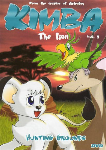 Kimba the White Lion (TV) 11 x 17 TV Poster - Style A
