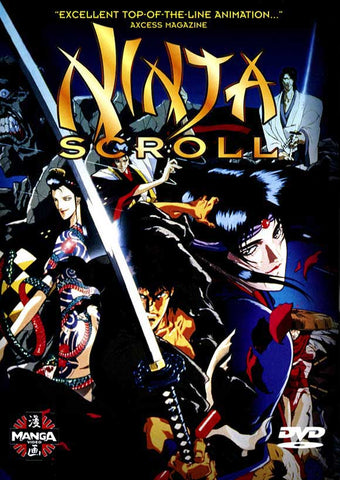 Ninja Scroll 27 x 40 Movie Poster - Style A