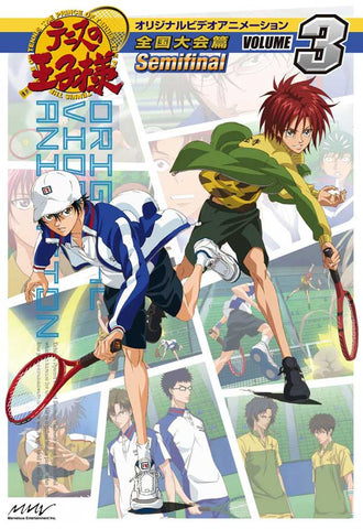 The Prince of Tennis 11 x 17 TV Poster - Japanese Style A
