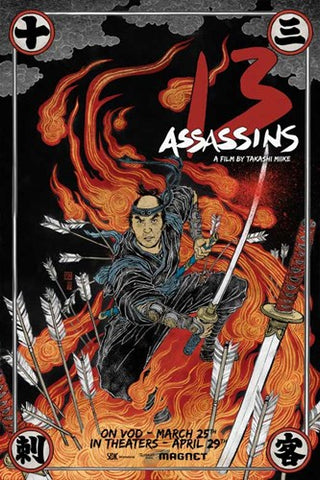 13 Assassins 11 x 17 Movie Poster - Style B