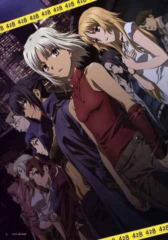 Canaan (TV) 27 x 40 TV Poster - Japanese Style B