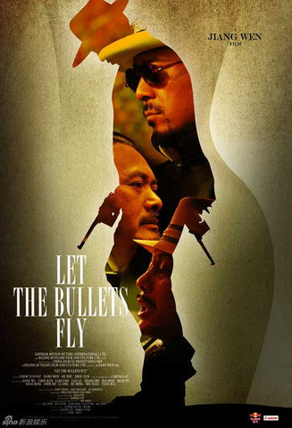 Let the Bullets Fly 11 x 17 Movie Poster - Style B