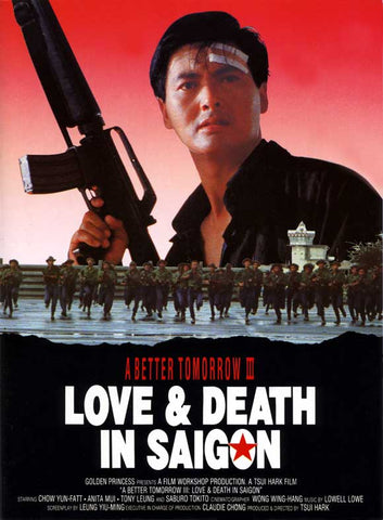 A Better Tomorrow III: Love and Death in Saigon 11 x 17 Movie Poster - Hong Kong Style A