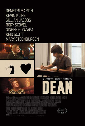 Dean 11 x 17 Movie Poster - Style B