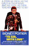 To Sir With Love 11 x 17 Movie Poster - Style A