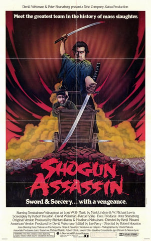 Shogun Assassin 11 x 17 Movie Poster - Style A