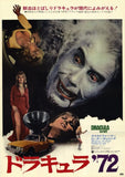 Dracula AD 1972 11 x 17 Movie Poster - Japanese Style A