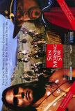Son of the Morning Star 11 x 17 Movie Poster - Style A