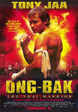 Ong-bak 11 x 17 Movie Poster - Style C