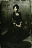 Deadwood (TV) 11 x 17 TV Poster - Style H
