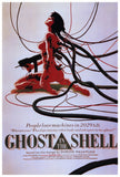 Ghost in the Shell 27 x 40 Movie Poster - Style A