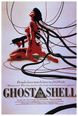Ghost in the Shell 27 x 40 Movie Poster - Style A