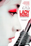 Sympathy for Lady Vengeance 11 x 17 Movie Poster - Style I