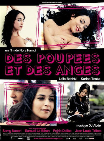 Dolls and Angels 11 x 17 Movie Poster - French Style A