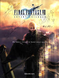 Final Fantasy VII: Advent Children 11 x 17 Movie Poster - Style A