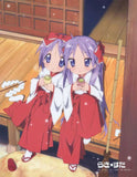 Lucky Star (TV) 27 x 40 TV Poster - Japanese Style B