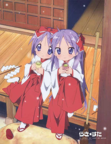 Lucky Star (TV) 27 x 40 TV Poster - Japanese Style B