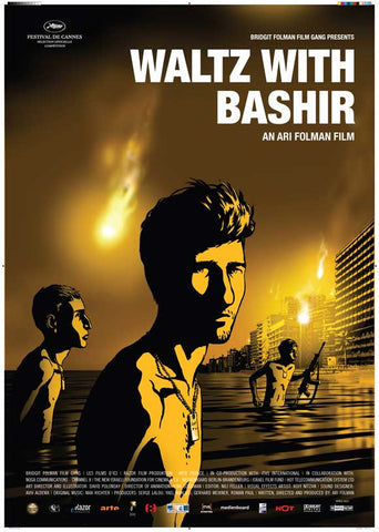 Waltz With Bashir 27 x 40 Movie Poster - Style B