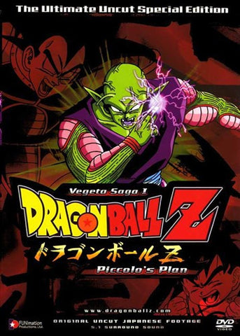 Dragon Ball Z Movie Poster Print