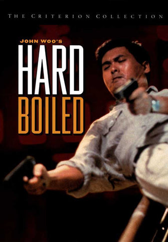 Hard-Boiled 27 x 40 Movie Poster - Style B