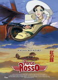 Porco Rosso 27 x 40 Movie Poster - Danish Style A