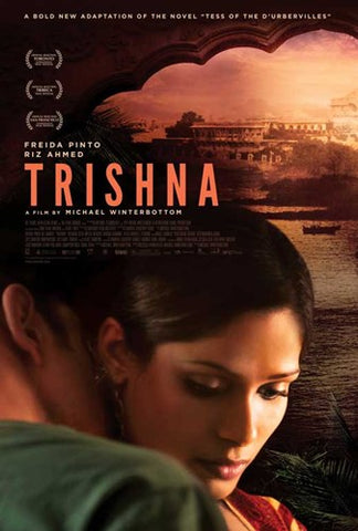 Trishna 11 x 17 Movie Poster - Style A