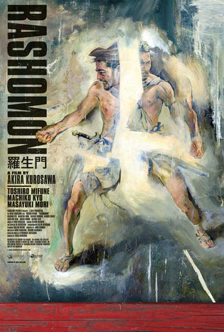 Rashomon 27 x 40 Movie Poster - Style B