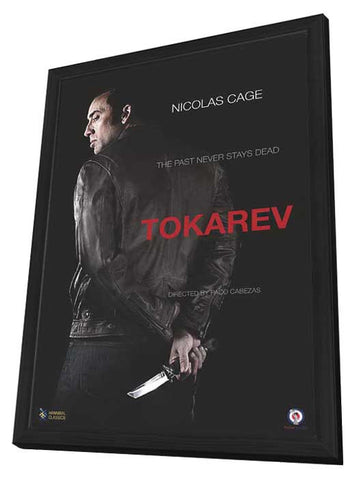 Rage 11 x 17 Movie Poster - Style A - in Deluxe Aluminum Frame