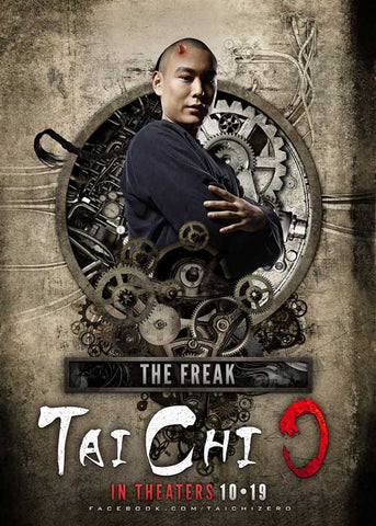Tai Chi Zero 11 x 17 Movie Poster - Style E