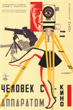 Russian Camera with legs 11 x 17 Movie Poster - Style A