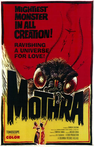 Mothra 11 x 17 Movie Poster - Style A