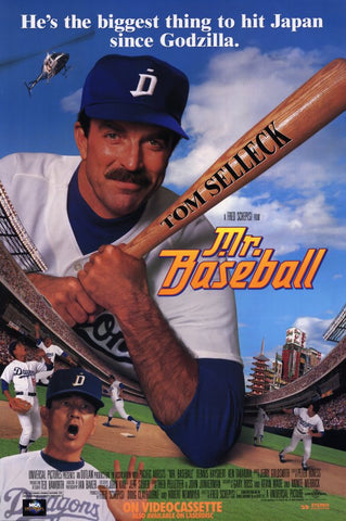 Mr. Baseball 11 x 17 Movie Poster - Style A