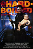 Hard-Boiled 11 x 17 Movie Poster - Style A